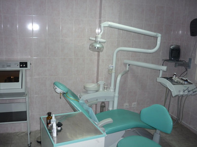 Стоматологический центр Династия